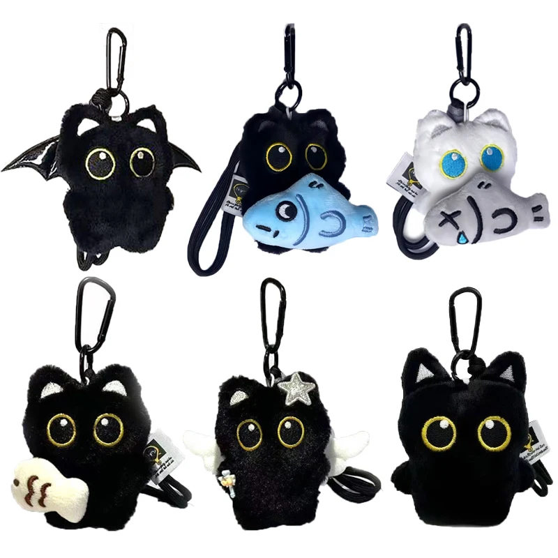 Cute Black Cat Plush Toy Keychain, Cartoon Kitten, Soft Stuffed Doll Pendant, Car Key, Backpack, Bag Decoration