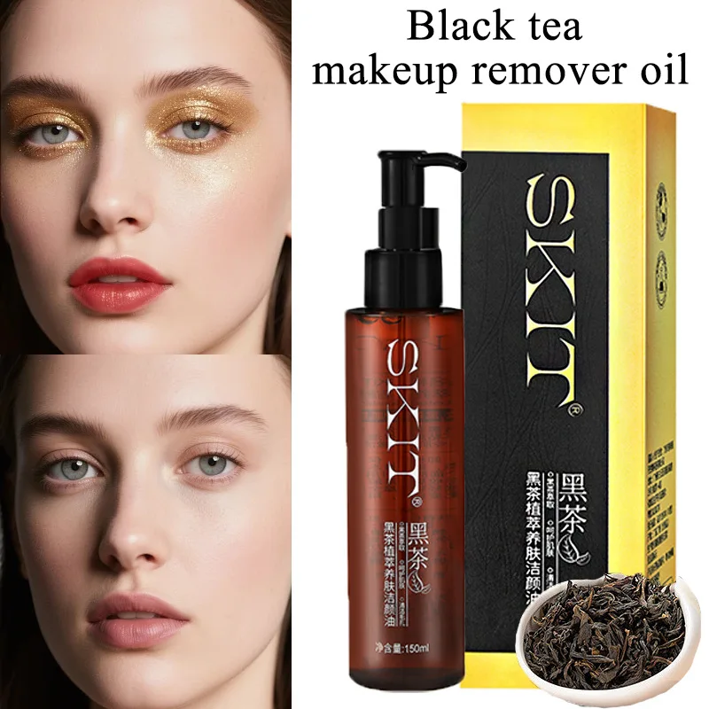 150ml Black Tea Plant Extract Nourishing Skin Cleansing Oil Makeup Remover Cleansing Facial Skin Care Products Makeup