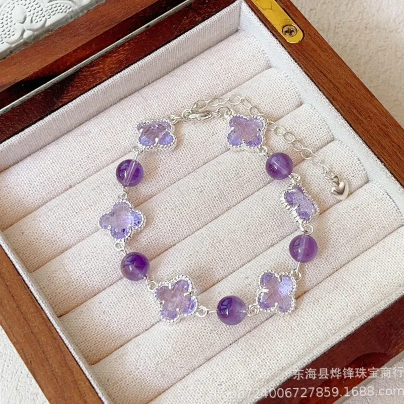 Pixiu Spring And Summer Lucky Grass Beaded Bracelet Hand String Light Luxury High-End Sense Sweet Simple Women's Exquisite Niche