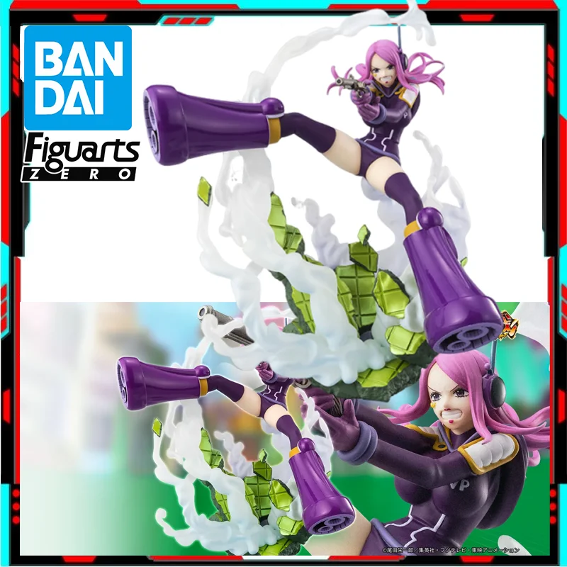 Original Bandai Fig… - image