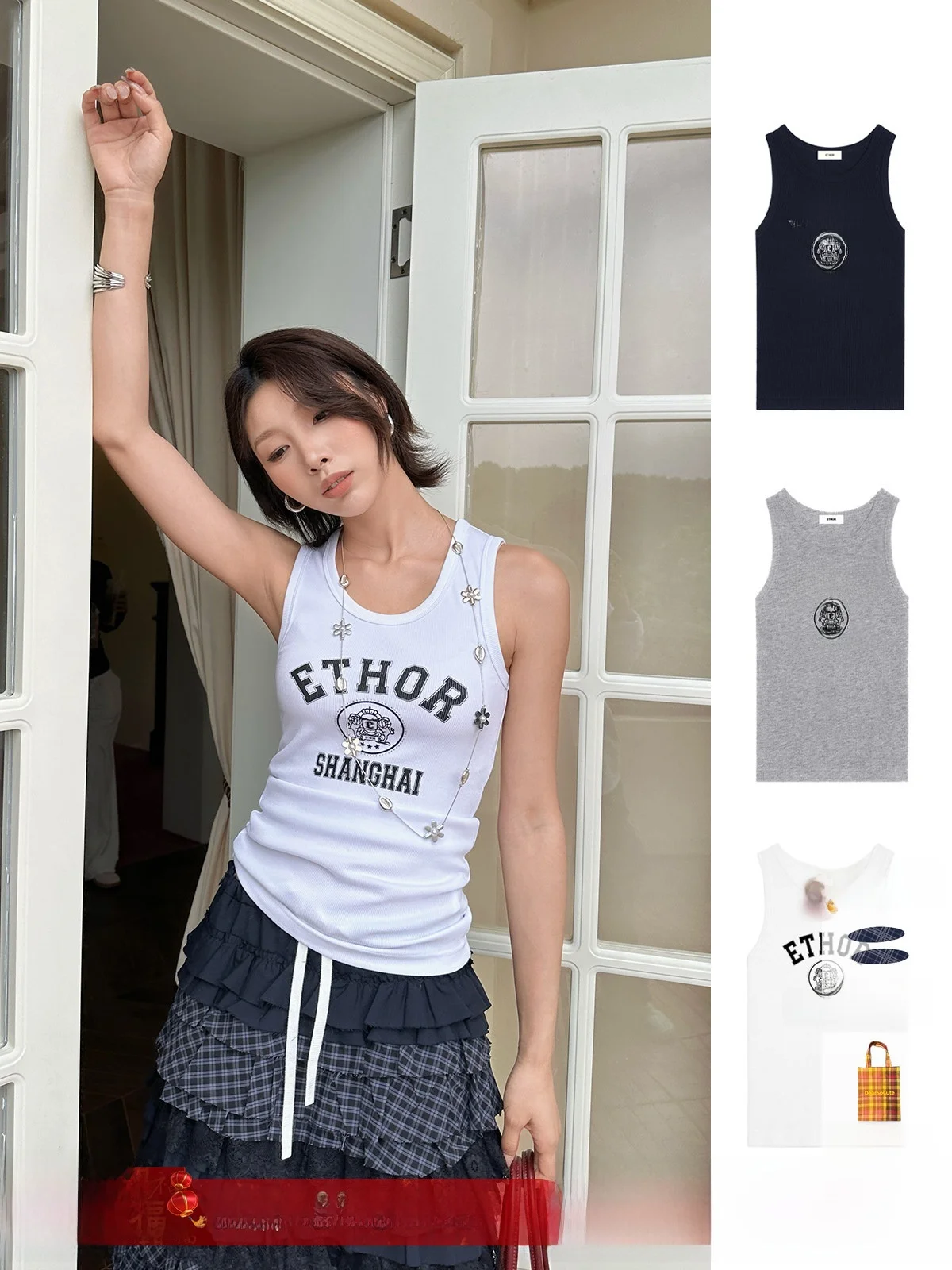 

Женская хлопковая майка Ethor с простым логотипом, круглым вырезом, стандартный крой, от Dearsocute Handpied Store