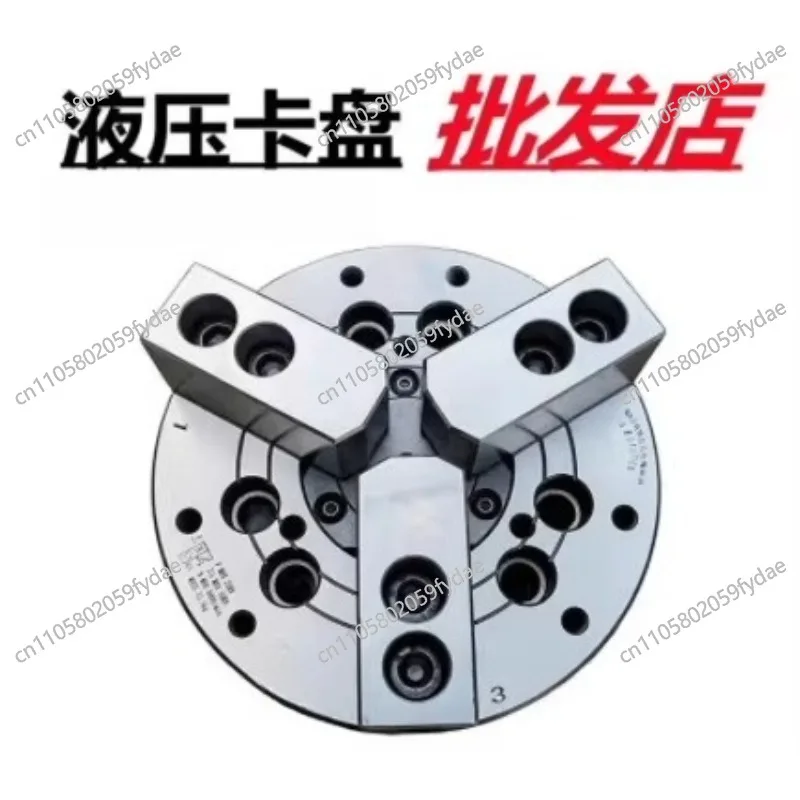 

Hollow solid CNC three-jaw hydraulic chuck 5 6 8 10 12 15 18 inch 200 full set of modification