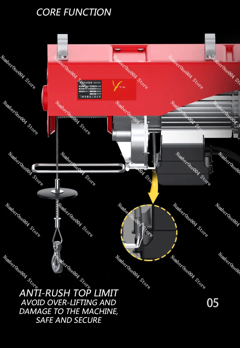 

PA300 Household Miniature Electric Hoist Crane 220V/650W Portable Remote Control Jack with Wire Flat Winch Jack