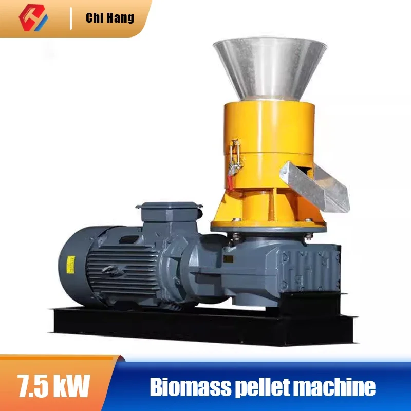 

Wood Pellet Machine Biomass Pellet Machine Combustion Pellets Cat Litter Pellets Wood Chips Chaff Straw Pellet Machine