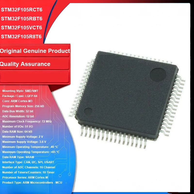 Original New STM32F105RCT6 STM32F105RBT6 STM32F105VCT6 STM32F105R8T6 ARM Cortex M3 32 Bit Microcontroller IC Chip PCB Board DIY