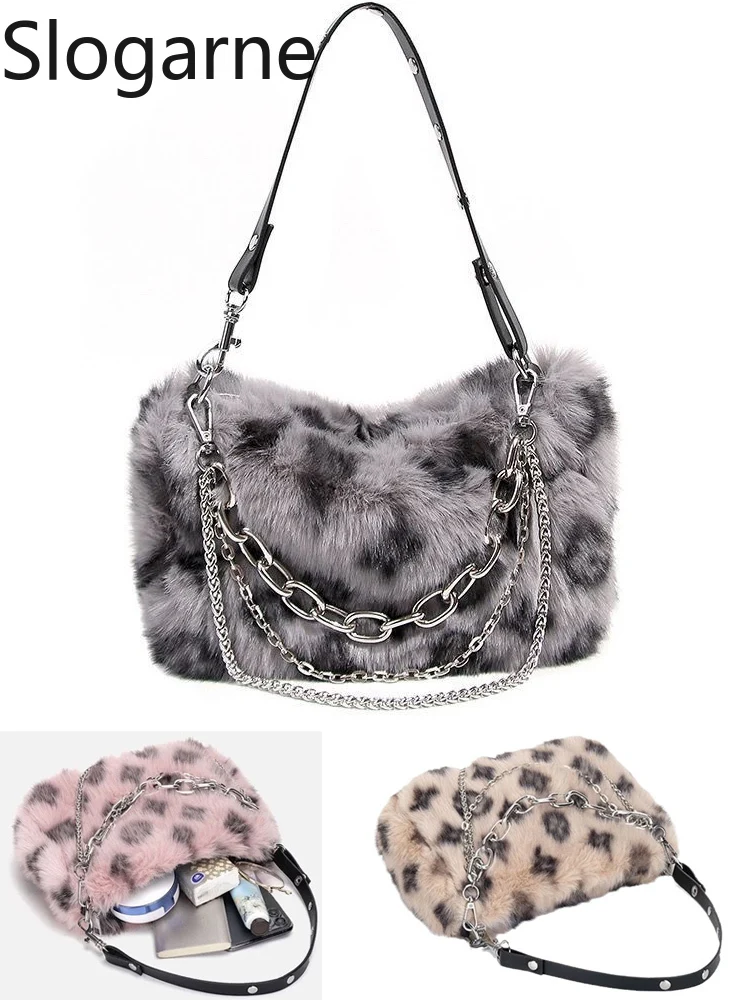 Зимние сумки с цепочкой, женские новые сумки на плечо из искусственного меха с леопардовым принтом, женские дневные клатчи с леопардовым принтом, вечерние сумки с пушистой верхней ручкой