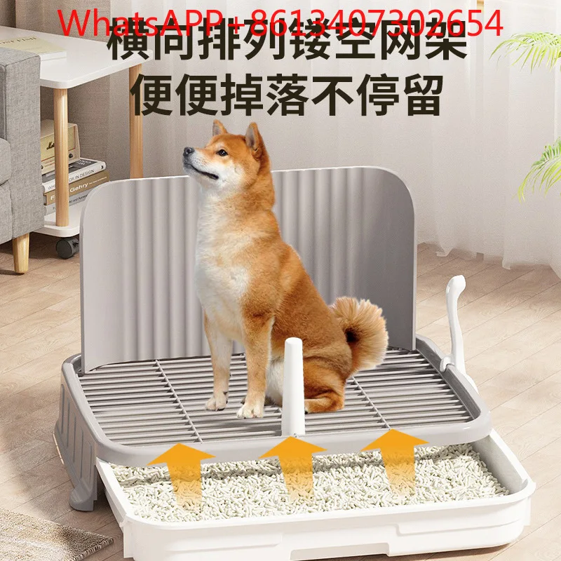 Small dog anti-stepping urine pet litter box (1pcs)