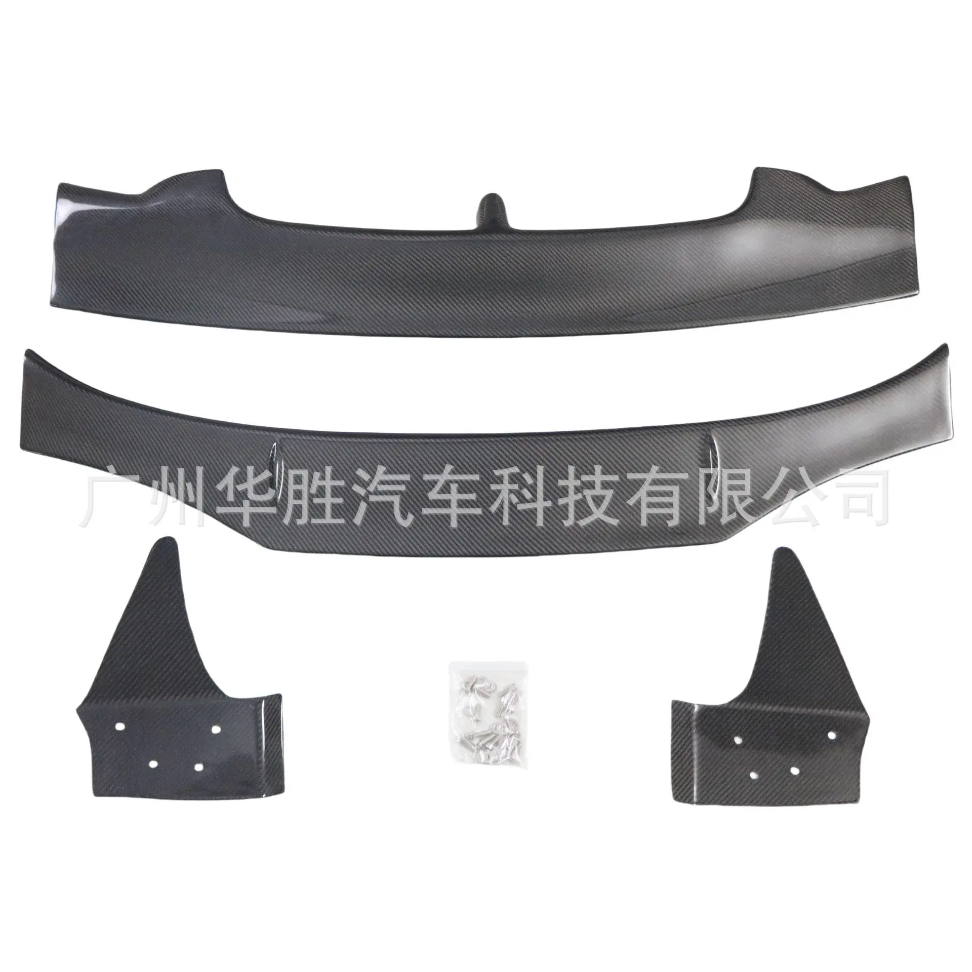 

Suitable for BMW mini R35 double-layer carbon fiber rear wing appearance upgrade small surround wet carbon large rear wing