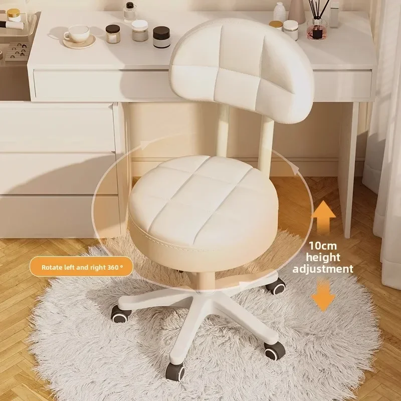 Computer chair Office seat Dormitory study Back chair Home desk Stool