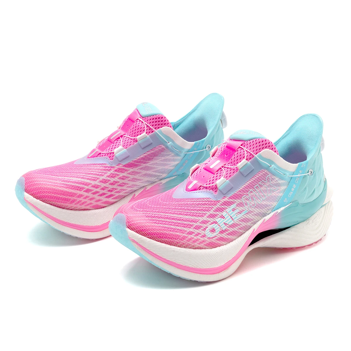 ONEMIX Erkek Yarış Koşu Ayakka - Carbon Plate Marathon Racing Shoes incelemesi ve fiyatı