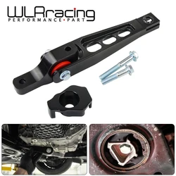 WLR - Spherical Pendulum Mount + Billet MQB Dogbone Mount Insert For 15+ AUDI 8V/8S A3 TT VW Mk7 Golf GTi Skoda Seat 5Q0198037