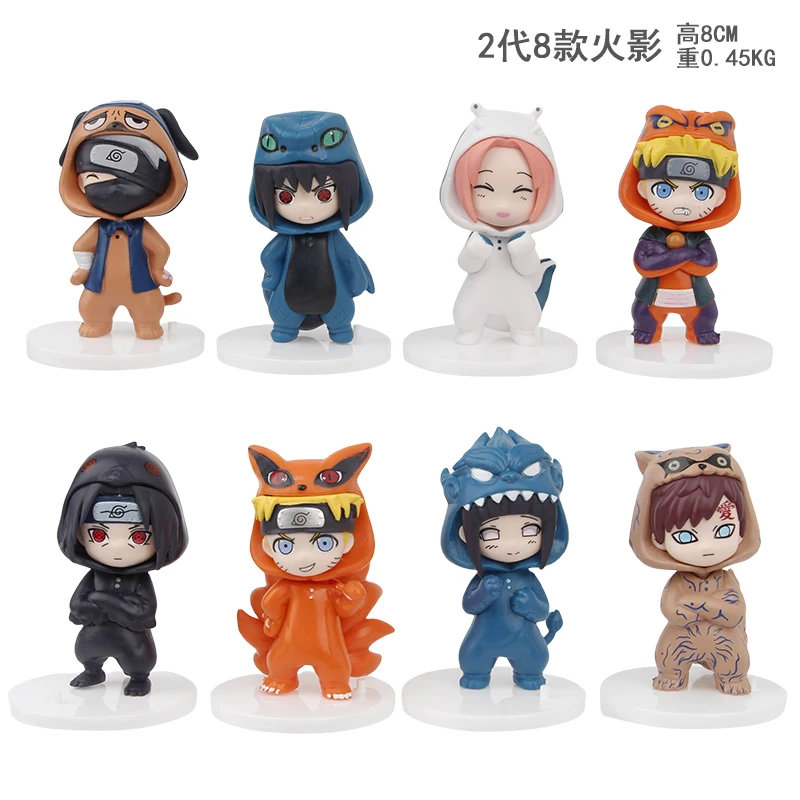8 개/대 나루토 꼬리 짐승 의상 귀여운 액션 피겨 모델 완구 8cm