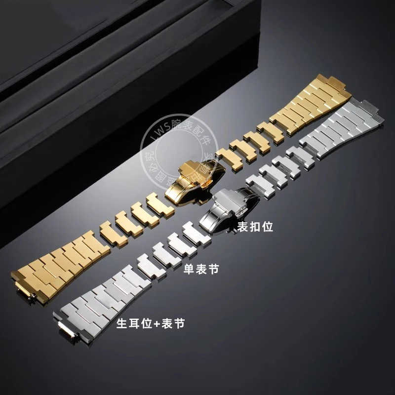 Watch Strap extension Linker for TISSOT PRX super player silver gold Stainless Steel metal men women extension connector buckle