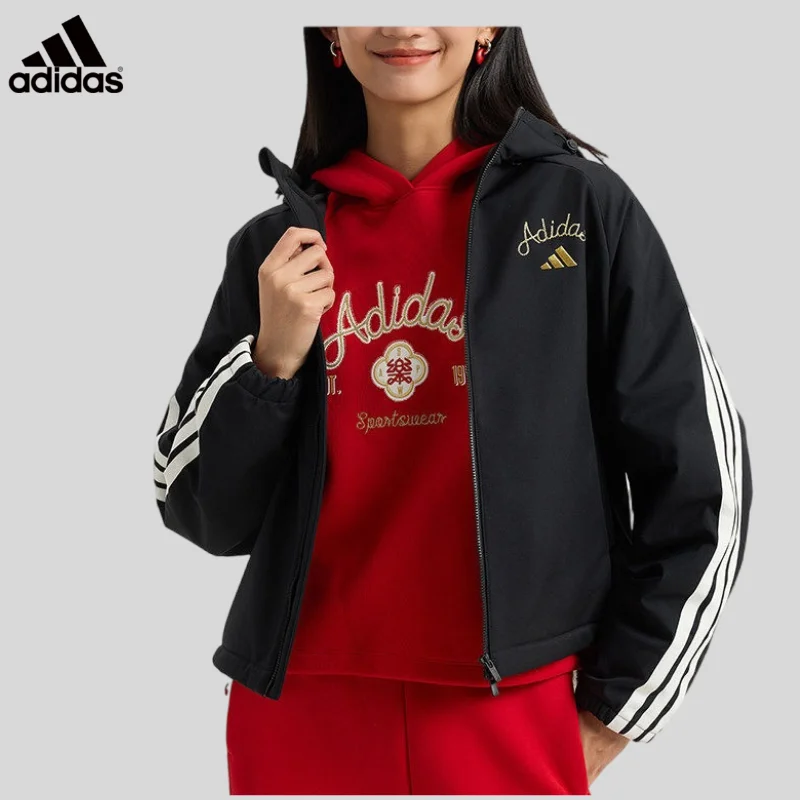 Adidas Winter Women's Daily Hooded Wear Embroidered Jacket KU8973