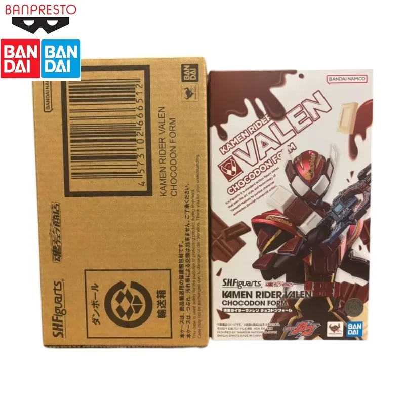 

In Stock BANDAI Original Limited SHF Kamen Rider Gabu Valen Chocolate Dong Form Can Be Used To Collect Holiday Gifts