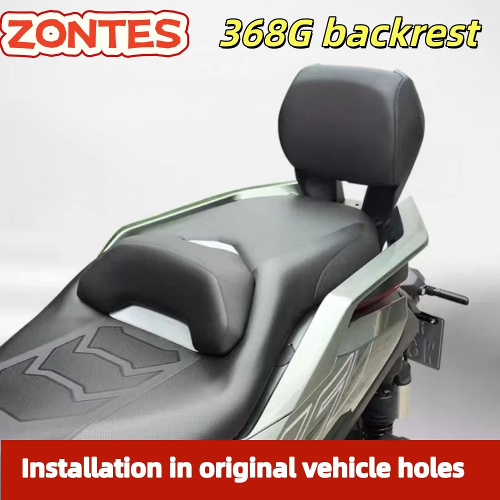 pour-zontes-368g-modification-de-dossier-368g-dossier-de-passager-soutien-lombaire-installation-non-destructive-accessoires-de-coussin-arriere