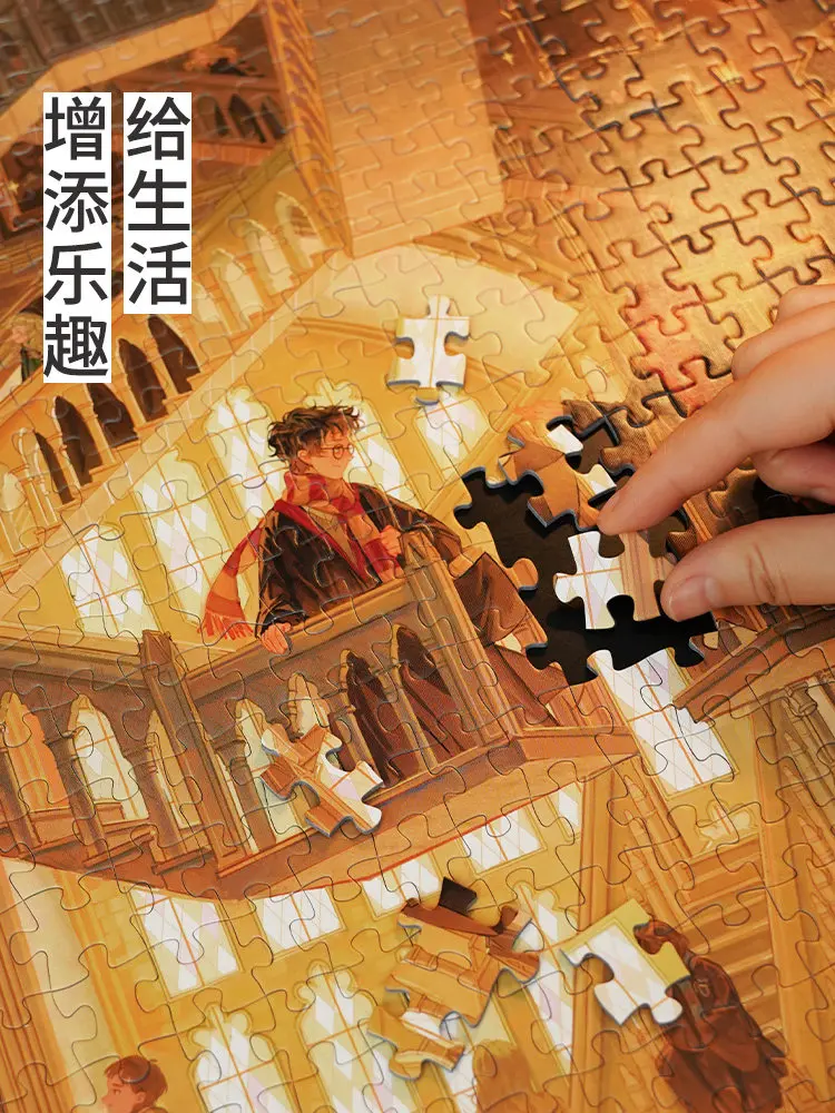 TOI Harry Potter 1000 Piece Jigsaw Puzzle Rotating Staircase Design DIY Handmade Wall Art Decoration for Adult Fans