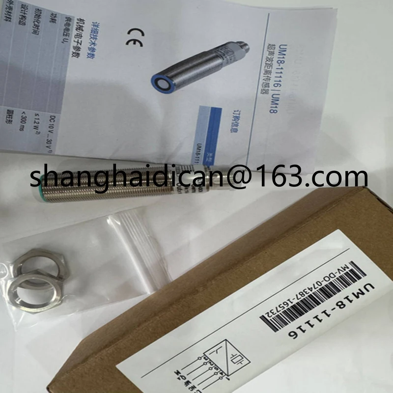 

Original ultrasonic sensor UM18-51112 UM18-11116 UM18-11117 UM18-51111