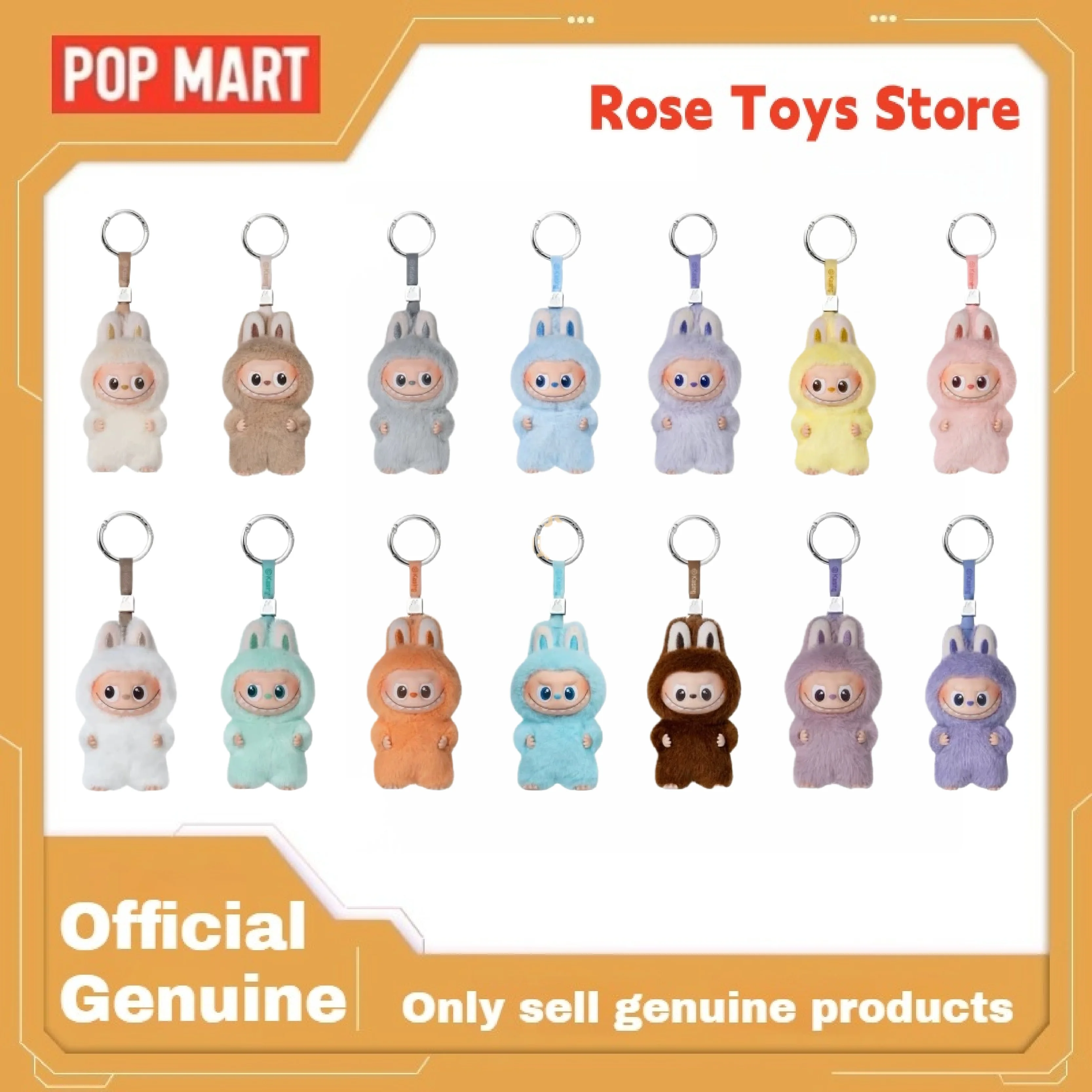 

Подлинная булавка POPMART The Monsters Labubu V4 для Love Series, виниловая слепая коробка, игрушки, милая сумка, подвеска, подарочный брелок, загадочная коробка, игрушки