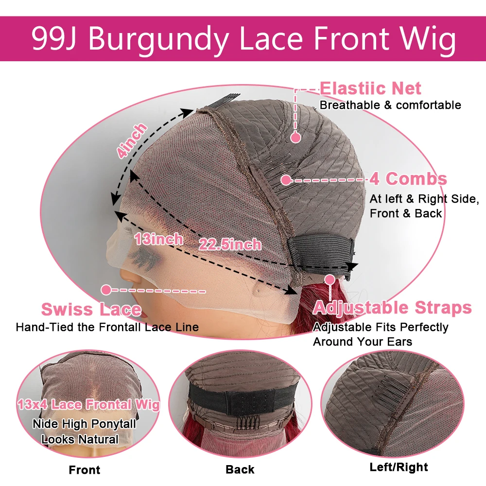 Рисунок 6 - 250% Плотность 28 дюймов 99j Бордовые