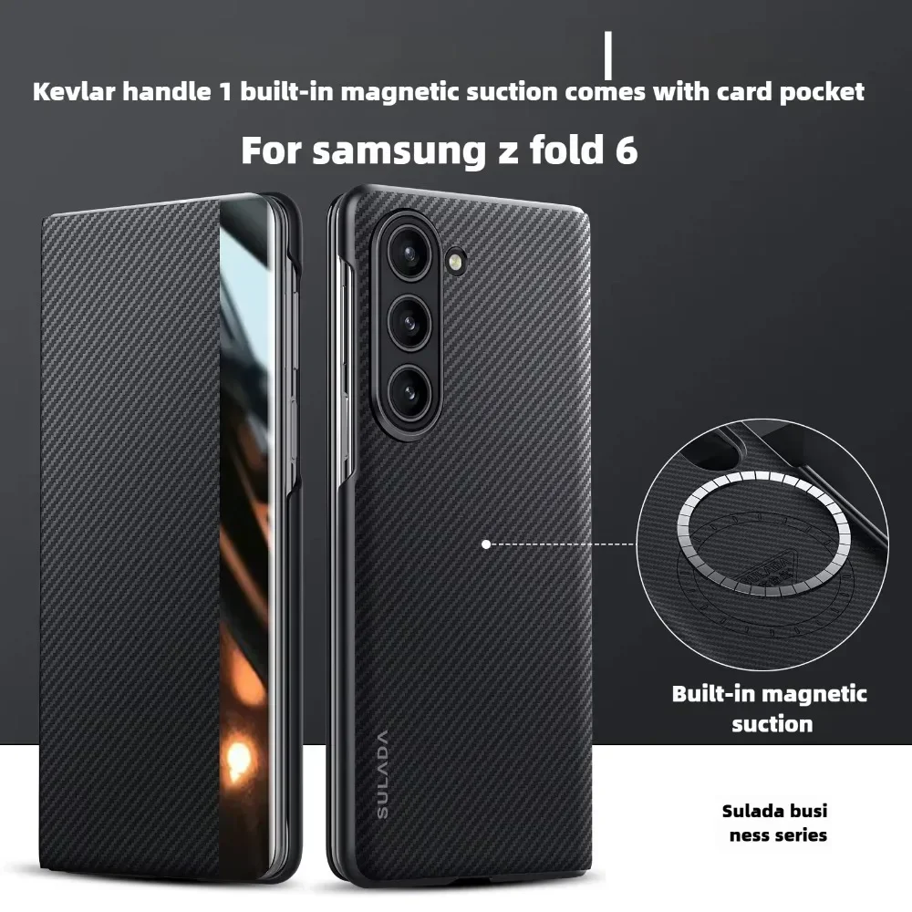 Inteligentne etui na telefon z włókna węglowego z magnetycznym mocowaniem i uchwytem na karty, skórzane etui na Samsung Galaxy Z Fold 7 6 5 4 5G Flip — zdjęcie produktu 2