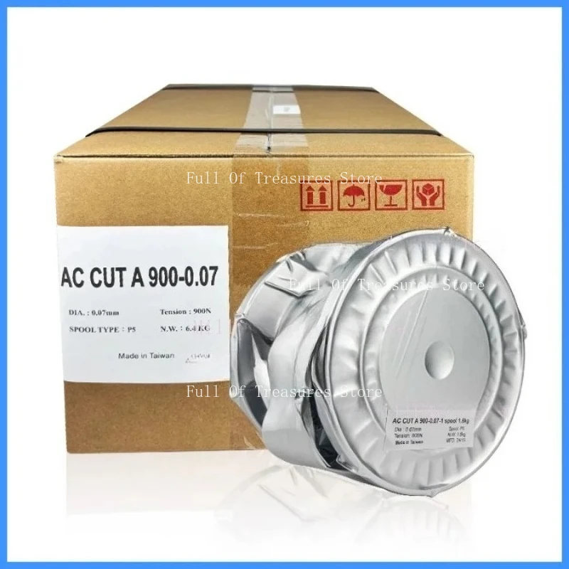 1PC 40000Meters Edm…