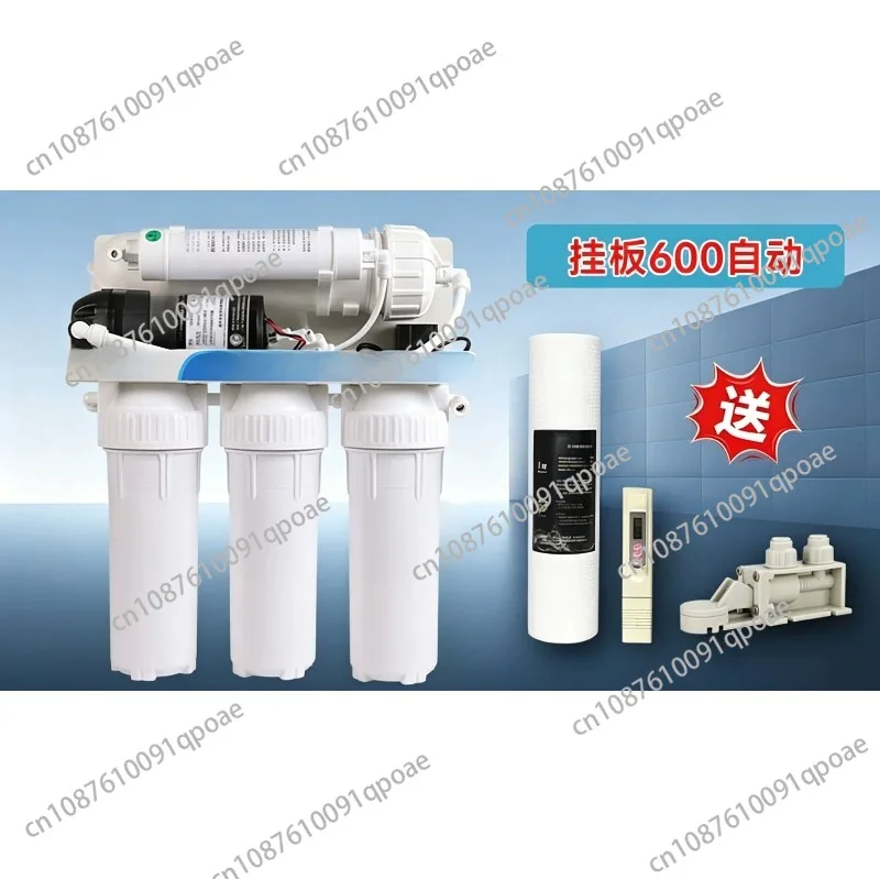 Purifier Household, Large Flow Reverse Osmosis, Direct Drinking Kitchen Purifier