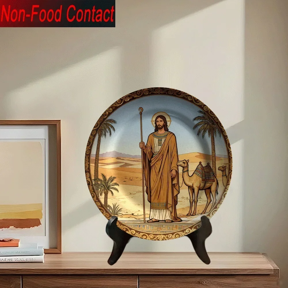 1pc Jesus Christ & Desert Camel Ceramic Decorative Plate - Ornate Religious Wall/Tableware-Like Round Plate for Home Altar,