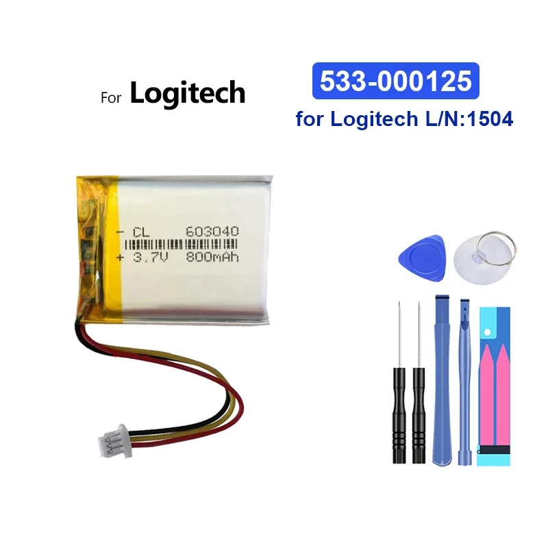 Battery 800mAh 533-000125 (603040) for Logitech L/N:1504