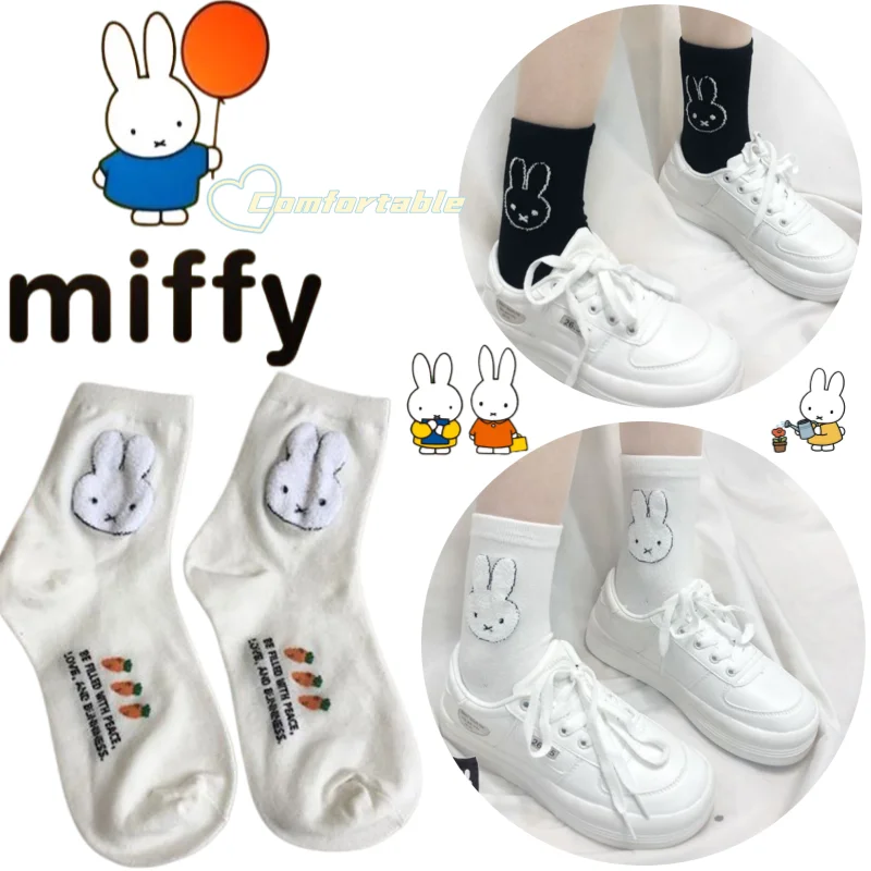 

Miffy Creative Sweet Mid-Calf Socks with Cartoon Little White Rabbit Print Girlish Comfortable, Simple Cotton Socks for Students