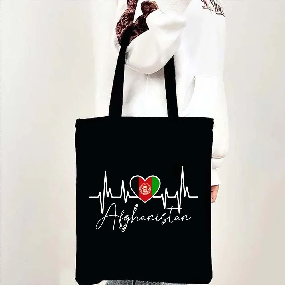 Palestine Mexico Malian Greece Cuba Bulgaria Romania Bissau Venezuela Afghan Heartbeat Heart Flag Canvas Tote Bag Cotton Handbag