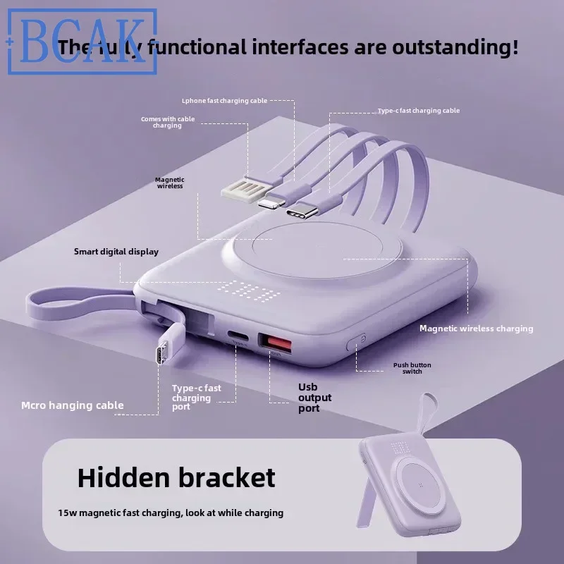 

New Style Q12 Magnetic Power Bank Fast Charging with Cable Compact Portable Wireless Charging BCAK Mobile Power Supply Large Cap