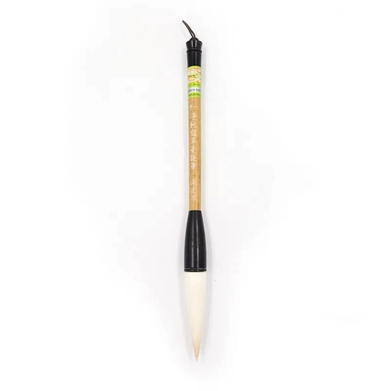 

Soft Woolen Hair Calligraphy Brush Set Regular Script Hopper-shaped Brush Official Running Script Calligraphy Writing Brush Pen
