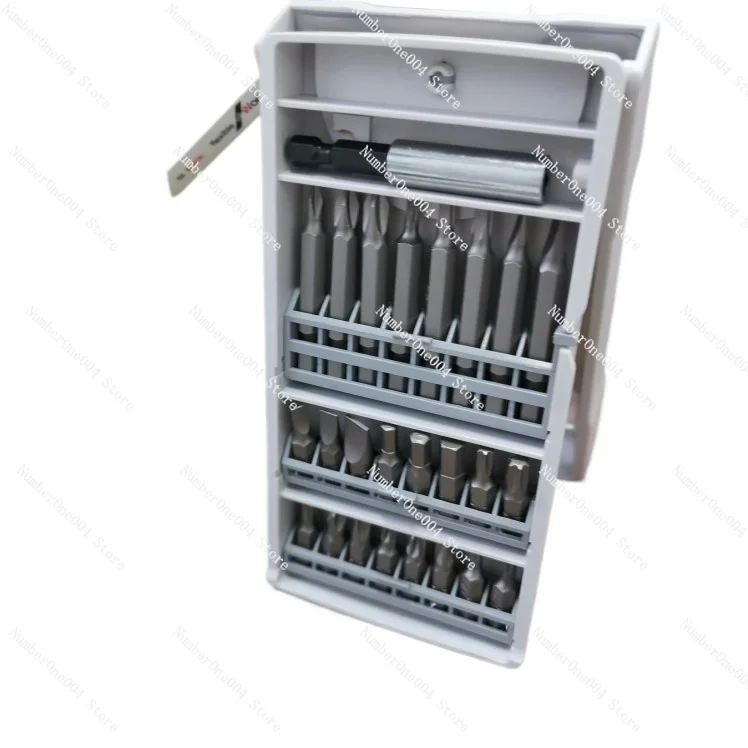 Electric Screwdriver Bits Screwdriver Electric Drill Cross Bit 25 X-Type Screwdriver Bit (Package)