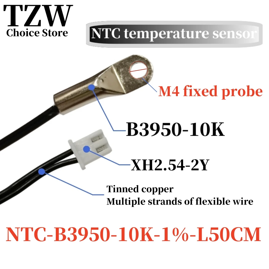 TZW NTC thermistor 10K B3950 1% NTC-10K M4 thickened fixed temperature sensing head metal panel temperature measurement