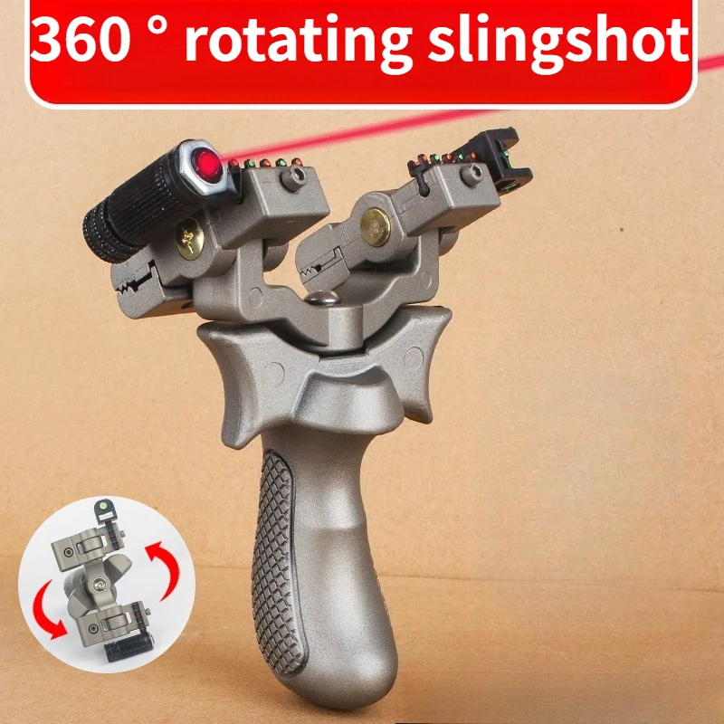 New Rotatable Fast Flattening Leather Slingshot Outdoor High Precision and Powerful EDC Slingshot Hunting Tool