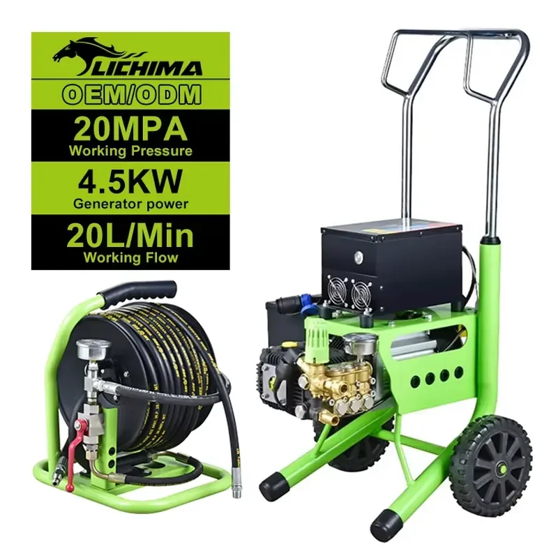 LICHIMA High Pressure 20L/Min Stainless Steel Permanent Magnet Variable Frequency Pipeline Drain Flushing Jet Cleaning