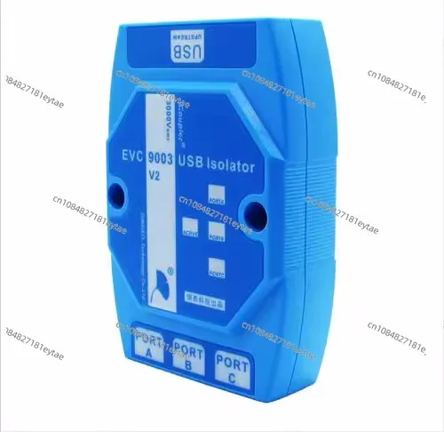 

USB2.0 full speed isolator ADUM4160 computer USB interface expander HUB EVC9003