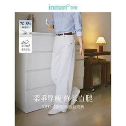 INMAN Women Pants Commuter 2024 Autumn Women's clothing New High-waisted Slimming Loose Casual