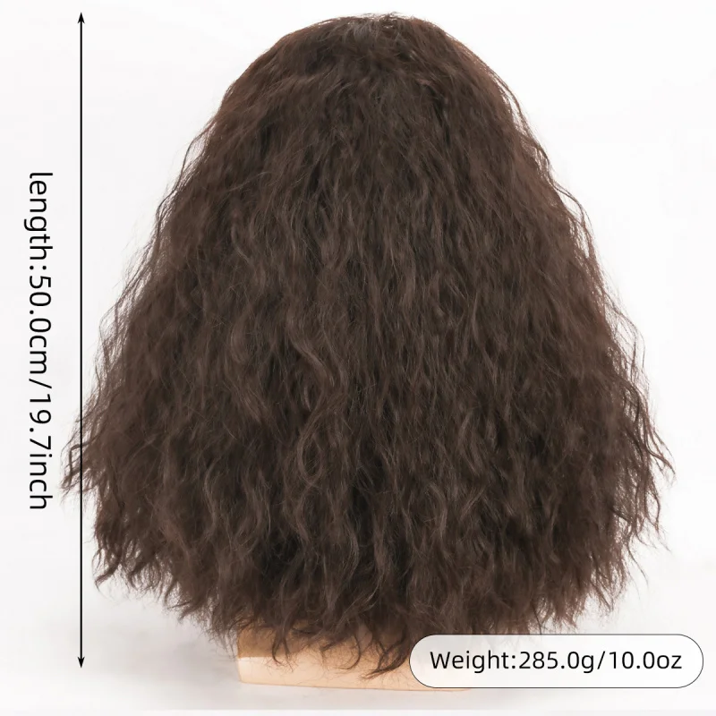 Hagrid Movie Cosplay Brown Long Curly Hair Beard Accessories Halloween Wig