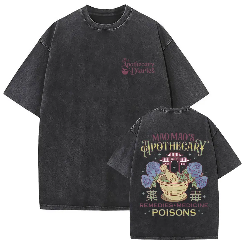 

Washed Vintage Anime The Apothecary Diaries Maomao Graphic T Shirt Men Women Casual Cotton Tshirt Oversized Short Sleeve T-shirt