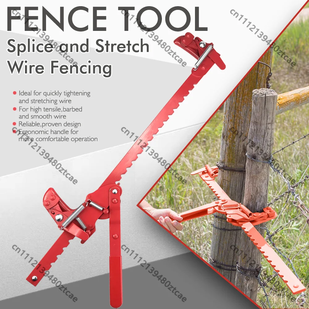 Barbed Wire Fence Strainer Stretcher Tool Heavy Duty For Farm Chain Wire Fencing