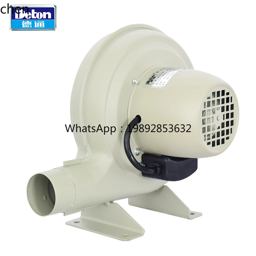 Detong Fan Industrial Medium Pressure Blower Boiler Induced Fan Canteen Hair Dryer Combustion ZYJD-100