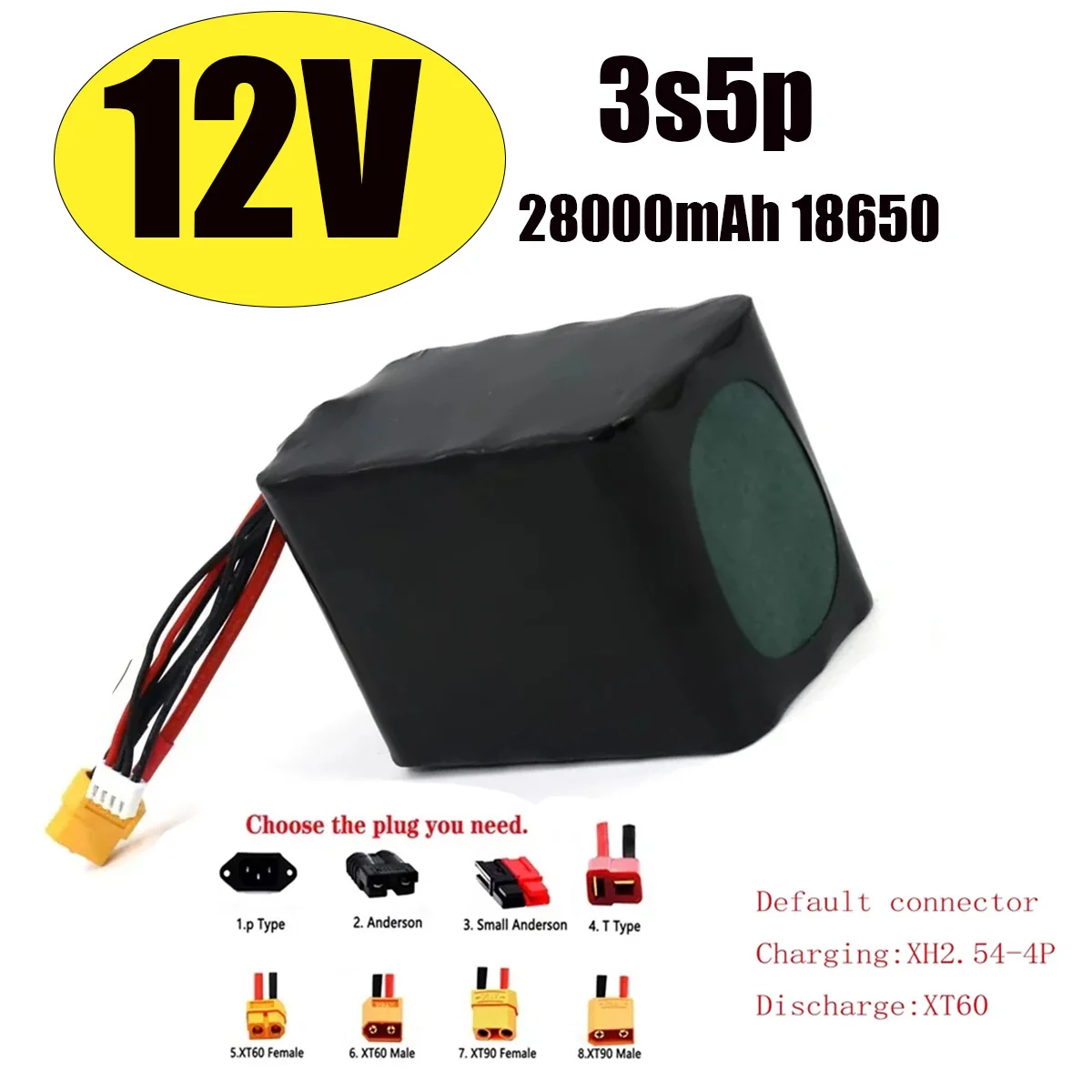 

applicable KLUOSI High Capacity 12V Li-ion Battery 28Ah 3S5P for UAV RC Airplane Quadrotor with XH2.54-4P XT60 Connector