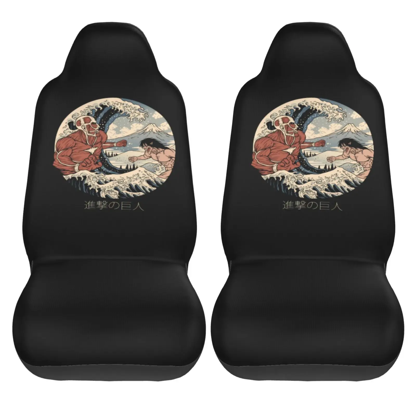 Funda para asiento delantero con estampado de Attack on Titan Kanagawa, 2 uds., funda protectora Universal para asiento de vehículo, se adapta a la mayoría de los coches, sedán, SUV, furgoneta
