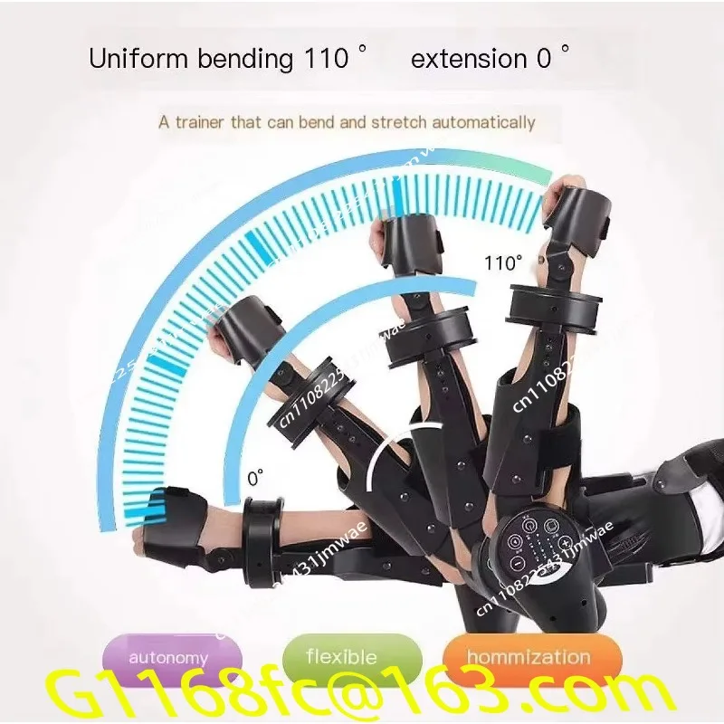 Elbow Upper Arm Rehabilitation Robot Trainer Wrist Bracket Sports Trainer