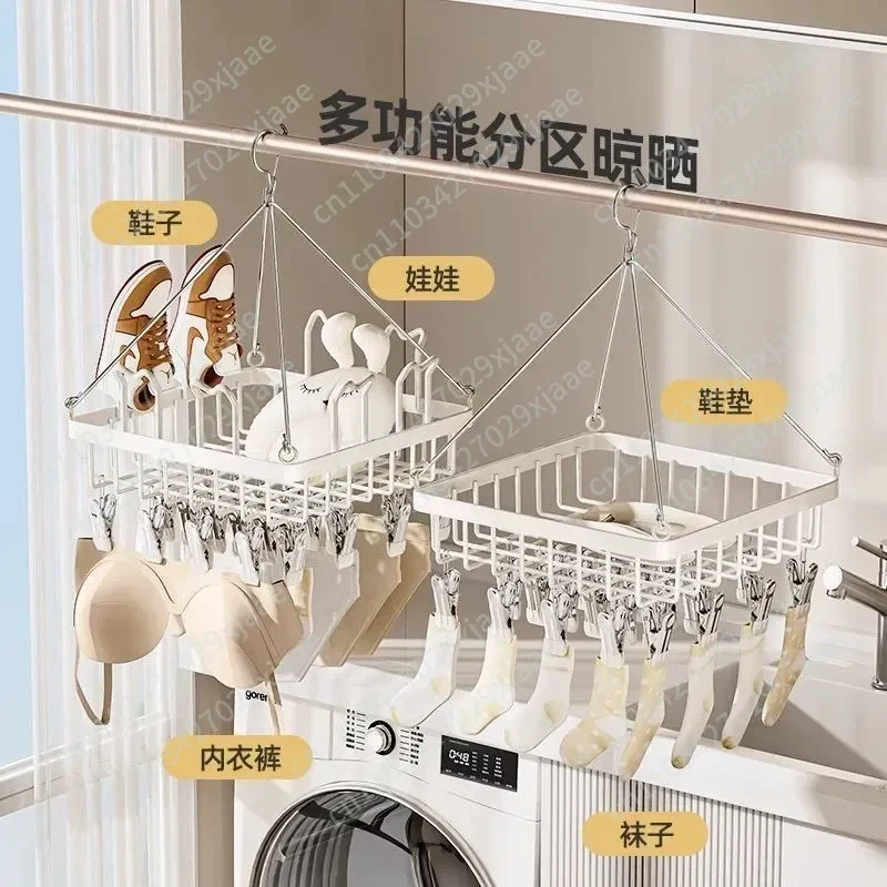 Multifunctional Balcony Sock Drying Artifact Clothes Drying Net Household Socks, Underwear Drying Rack Multi-clip