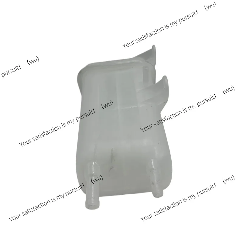 

ZOCI-Radiator Tank Storage Expansion Radiator Tank for HYUNDAI H1 GRAND STAREX H-1 254294A000 254304A000 254314A000