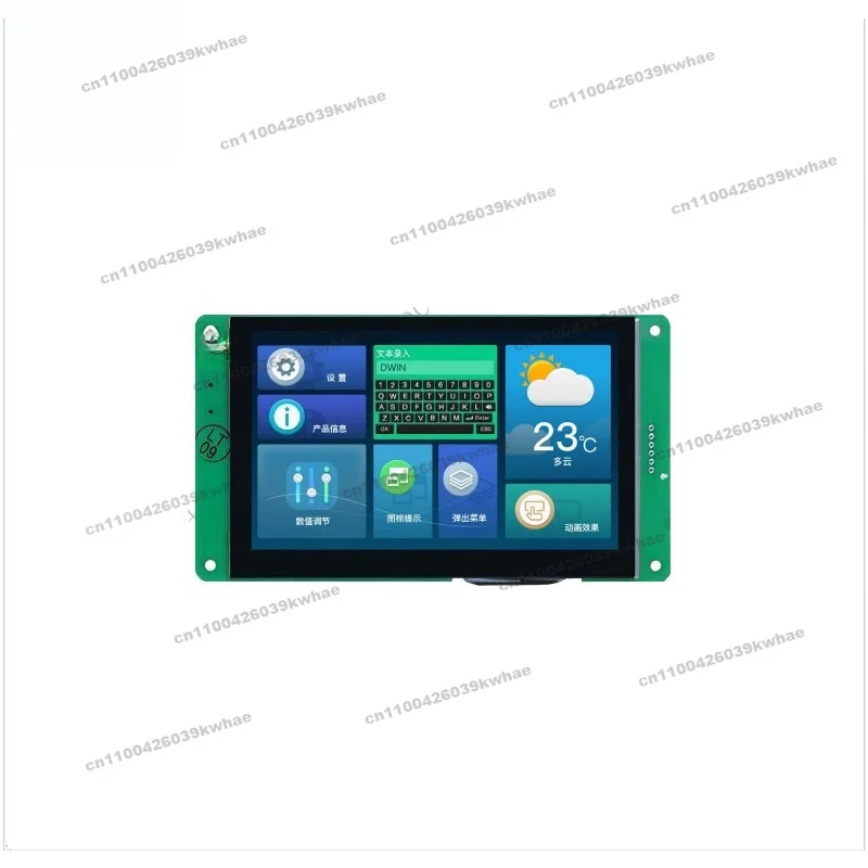 For 5 Inch Serial Screen 800 * 480RGB Interface Capacitive Touch Screen Medical Industrial Control Screen