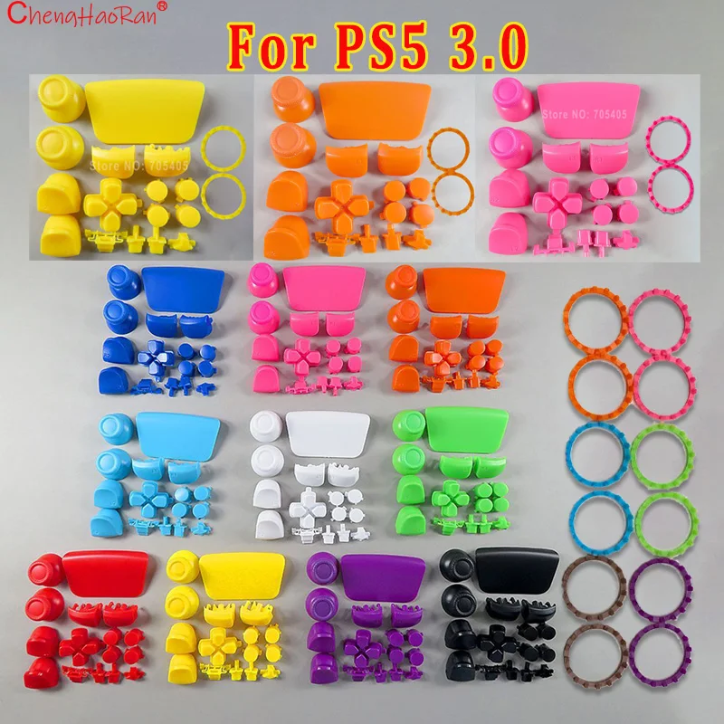 1Set 18 IN 1 For PS5 V3 3.0 BDM-030 Controller Replacement Buttons Set D-Pad L1 R1 L2 R2 Trigger Button Key Accent Ring